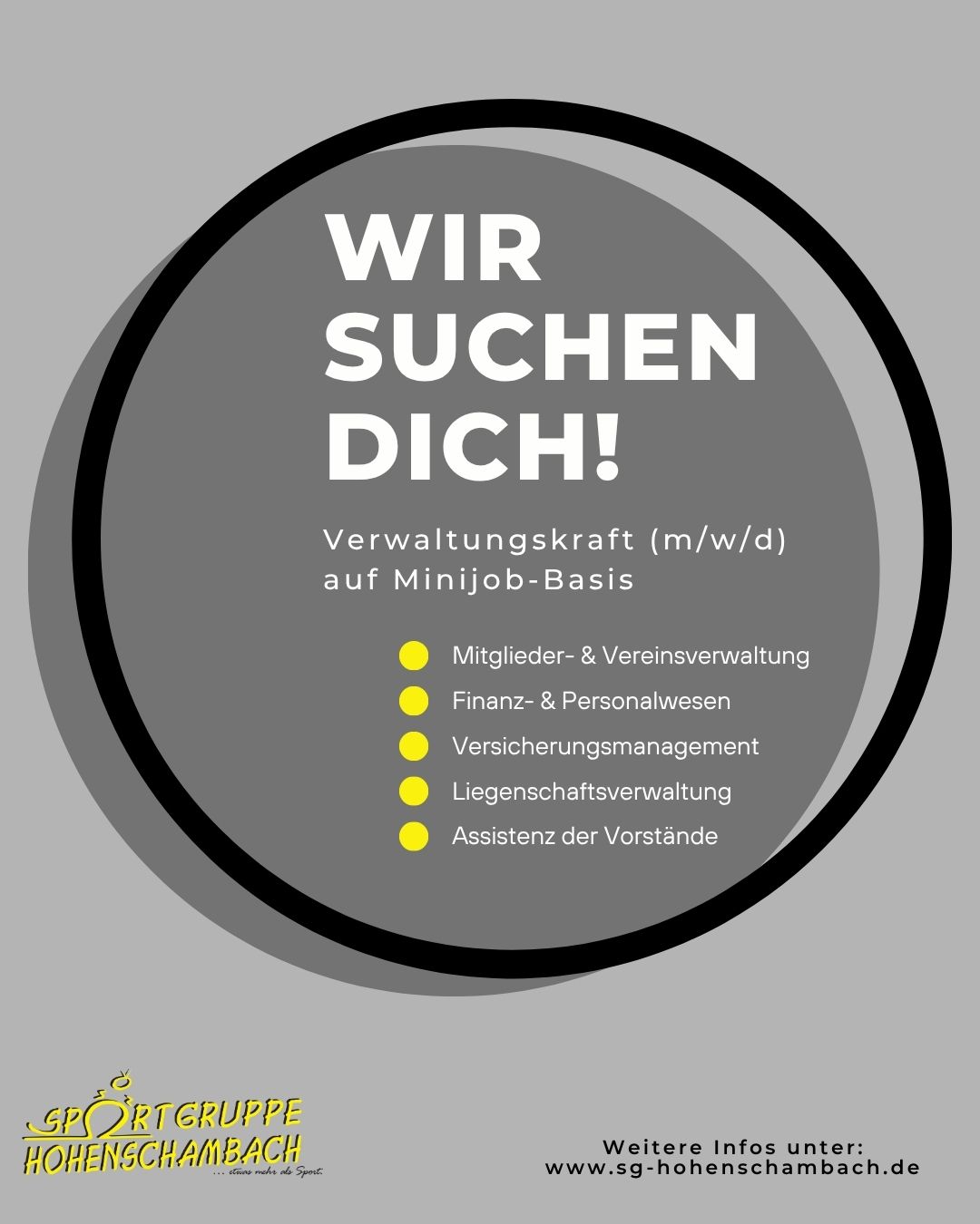 Verwaltungskraft gesucht!